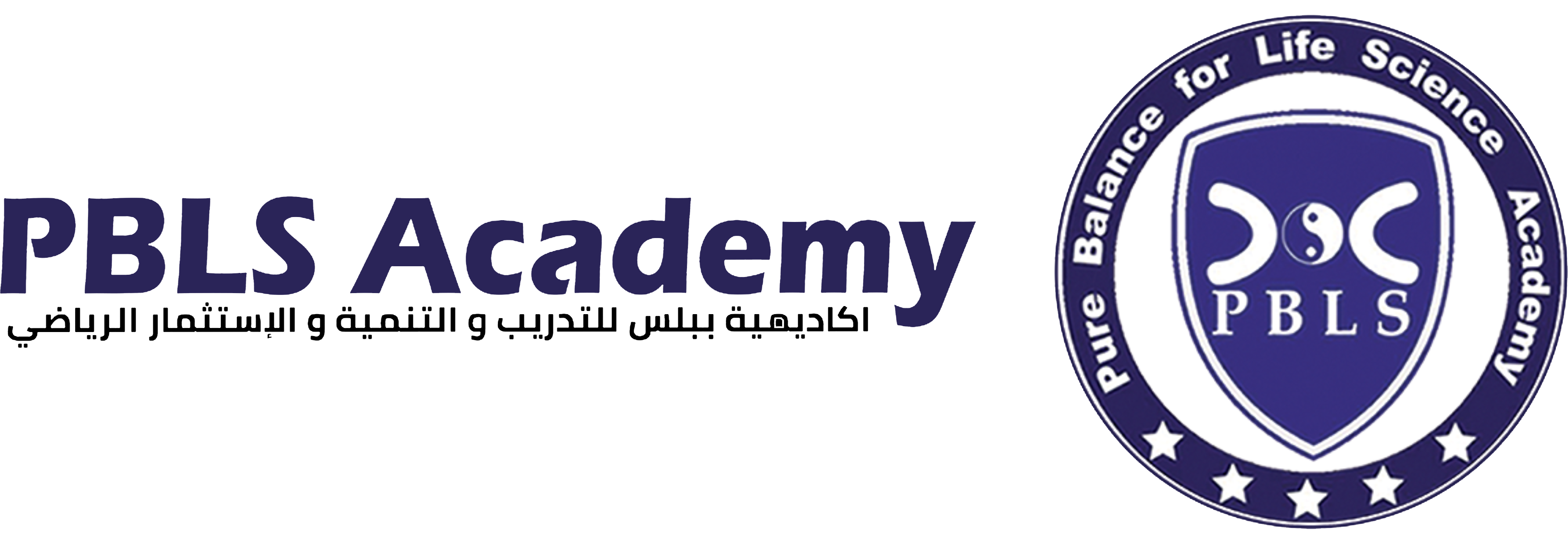 أكاديمية ببلس (PBLS)